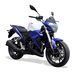 WK SP 125N Motorcycle has arrived!