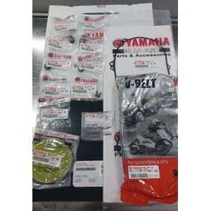 YAMAHA NMAX 125 TRANSMISSION SERVICE KIT - KITNMAX4TRA5 2025-