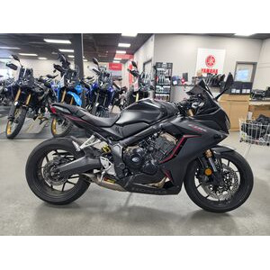 HONDA CBR 650 R 2020
