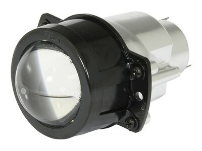BIKE IT Universal Projector Headlight Hi Beam H1 12V 55W