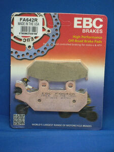 EBC BRAKES Brake Pads FA642R 